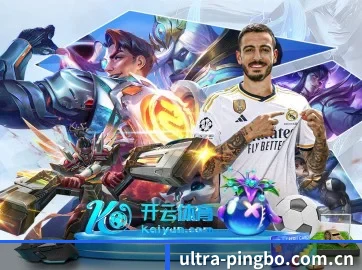 专业赛事服务, 为你而来